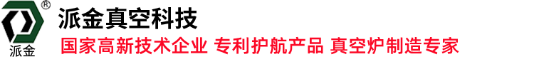 北京新寶通測控科技有限公司